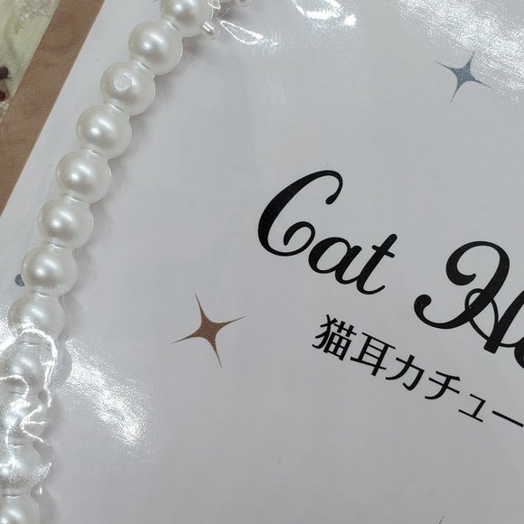 JapanHaul Faux Pearl Cat Ear Cosplay Headband [Japanese Edition] [NWOT] - Picture 4 of 7